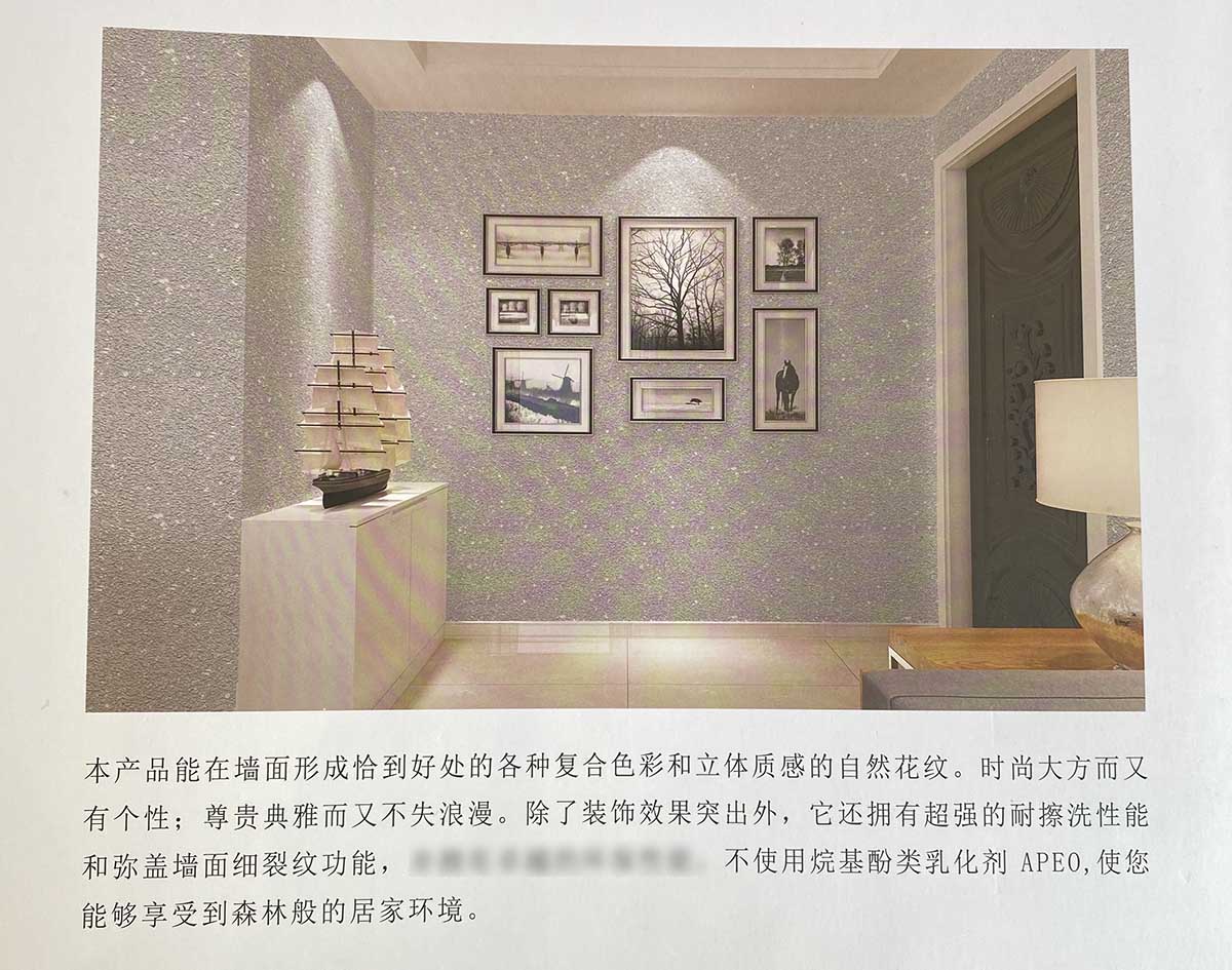 微信图片_20210819172407.jpg