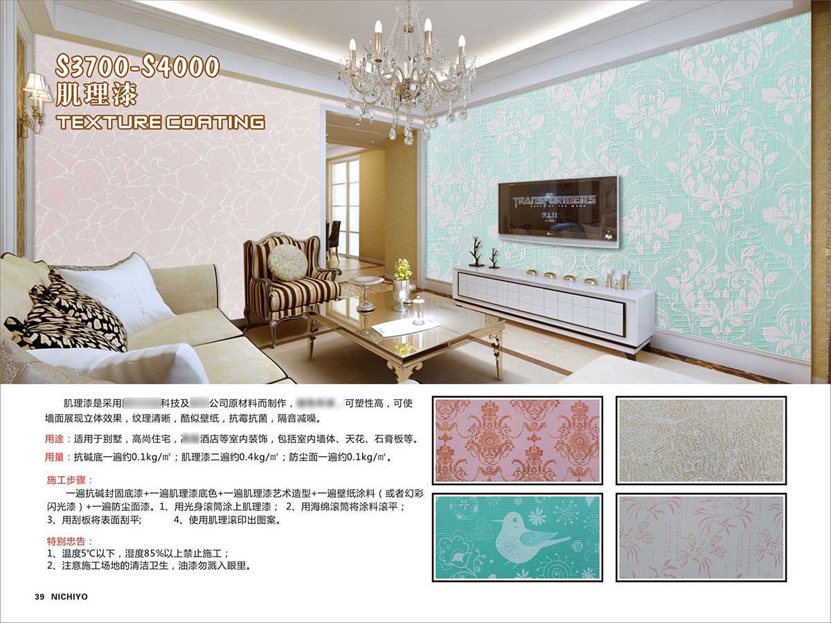 微信图片_20210819164116.jpg