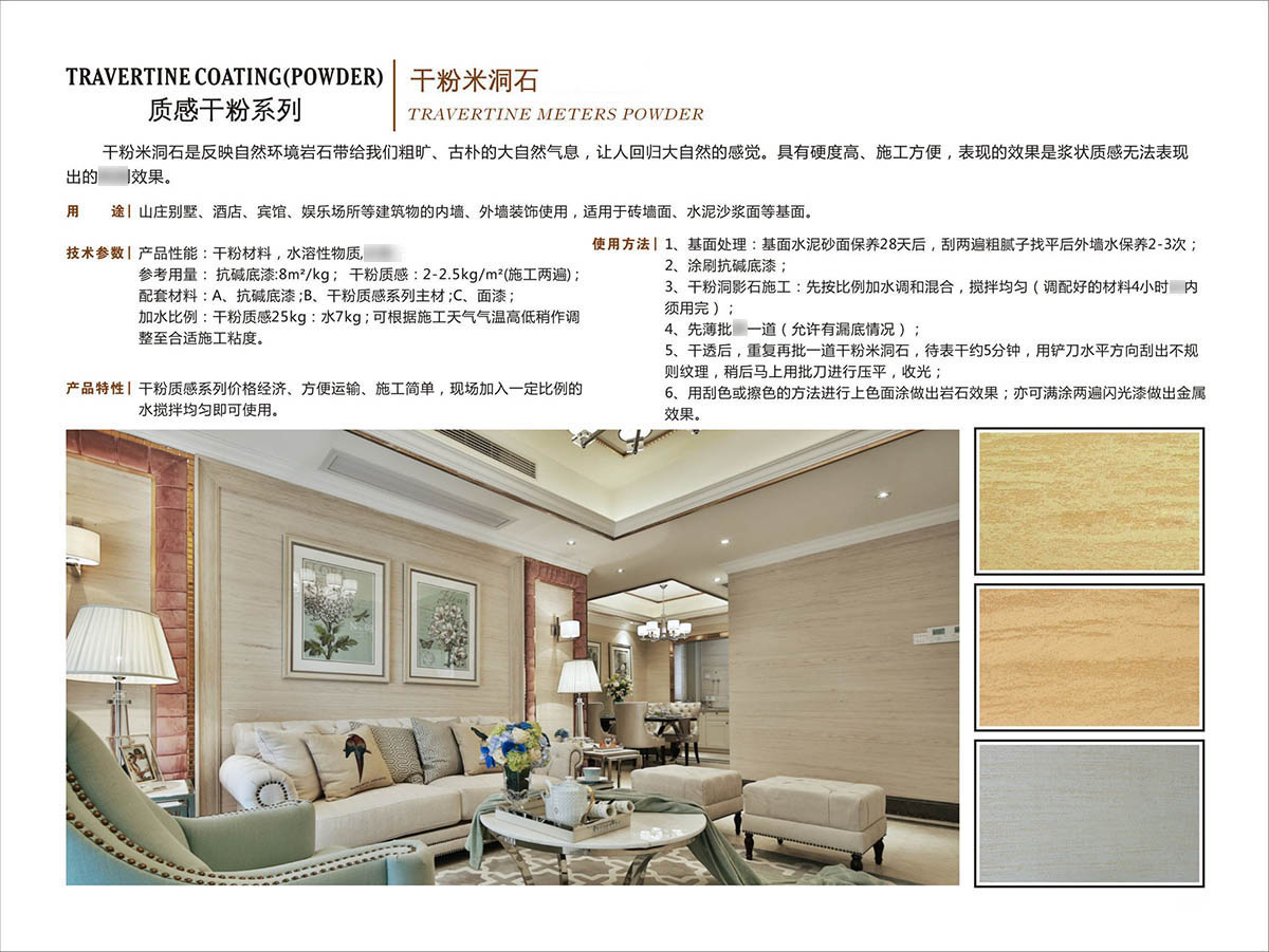 63-64_看图王.jpg